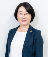弁護士　両角 麻子（もろずみ あさこ）